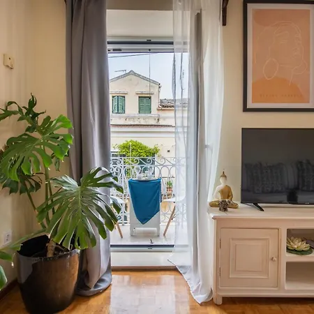 Mitropoleos Apartment Corfu (city)